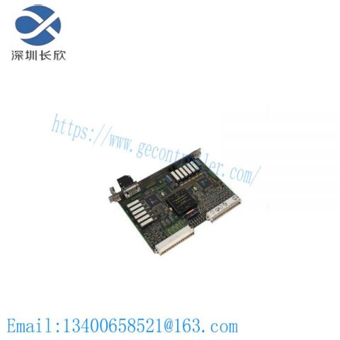 ABB GJR2393200R1210 | 88TK05C-E Station Bus Coupling Module