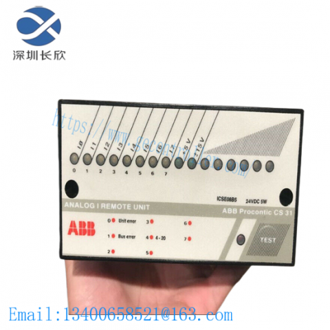 ABB ICSE08B5 FPR3346501R1012 DCS Module: Advanced Control System Integration