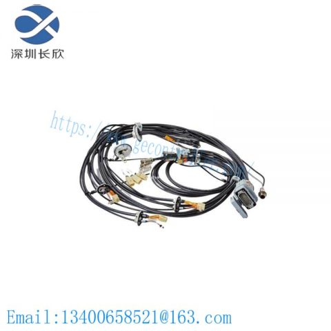 ABB 07DO90-S | 07 DO 90-S Digital Output Unit - Advanced Control Solution