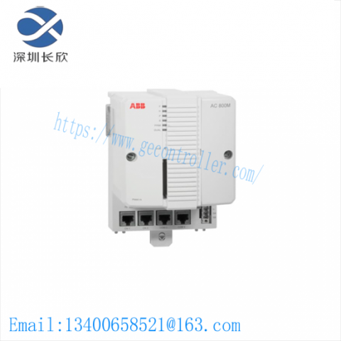 ABB PM861AK01 - Advanced Central Unit for Industrial Automation