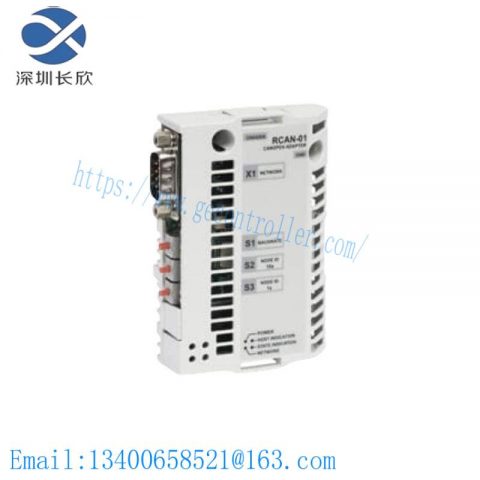 ABB RCAN-01 Adapter Module for Industrial Automation Solutions