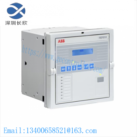 ABB REF610 Module for Process Control Systems