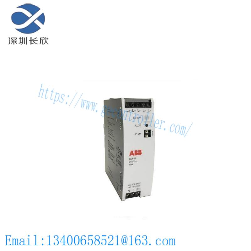 abb_sd853_power_supply_10a_new.jpg ABB AB 2711-B6C15 AC-powered Operator Terminal