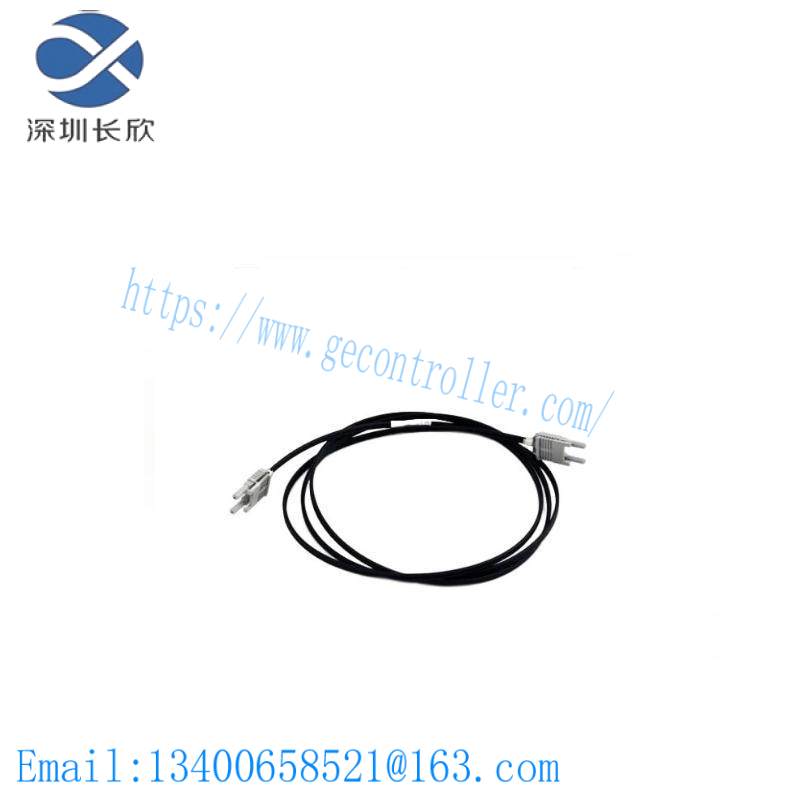 abb_tk811v150_double_plastic_fiber_15m.jpg ABB TK811V150 Double Plastic Fiber Cable, 15m