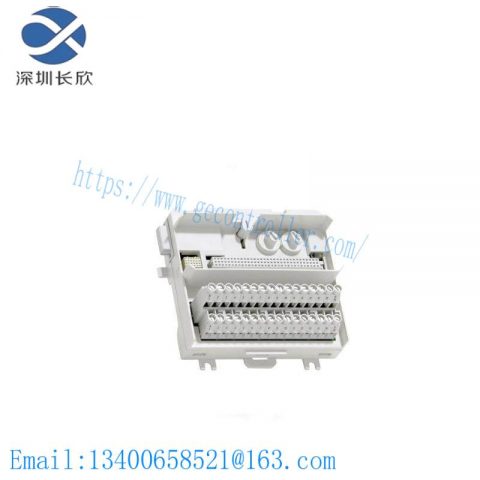 ABB TU851 Expansion Base, MTU, 250V - Control System Innovation