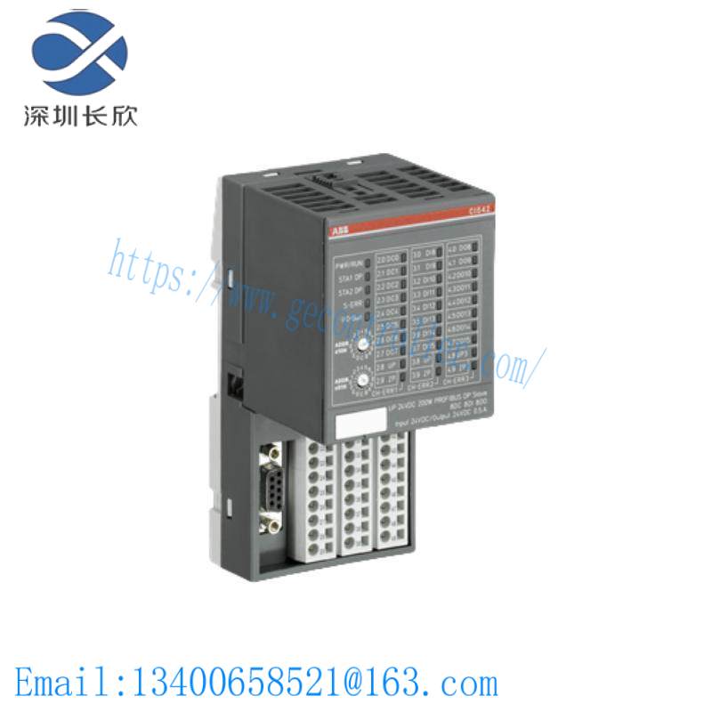 abb_zjbx-33-905_plc_module.jpg ABB ZJBX-33-905: High-Performance PLC Module for Industrial Automation