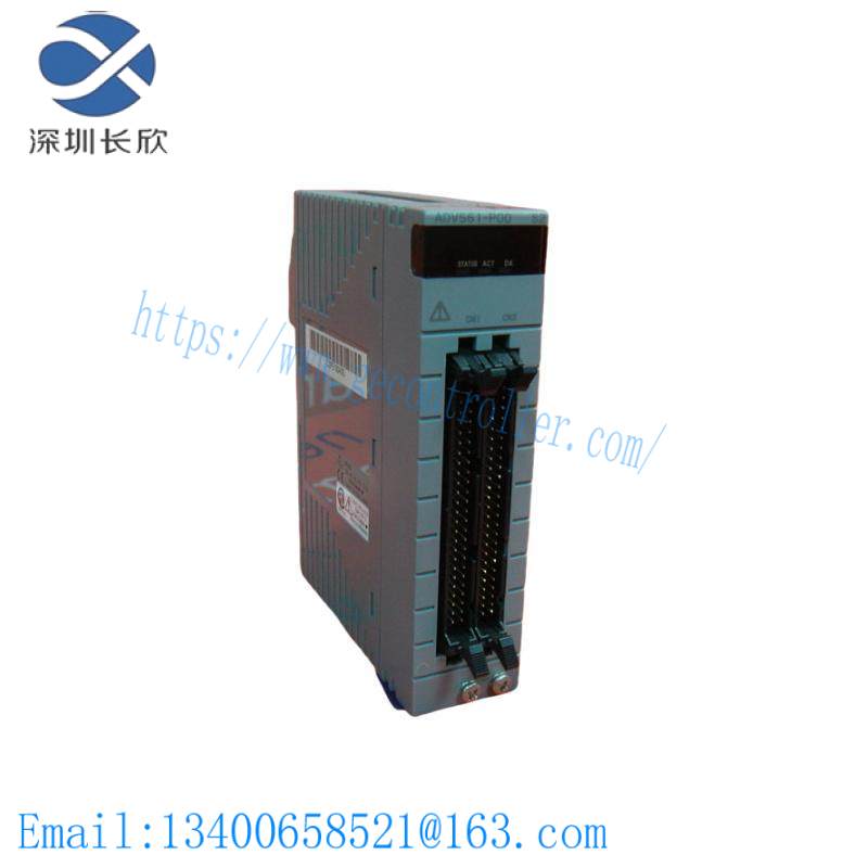 adv561-p00_s2_yokogawa_digital_output_module.jpg Yokogawa ADV561-P00 S2 Digital Output Module for ESB Bus Node Units