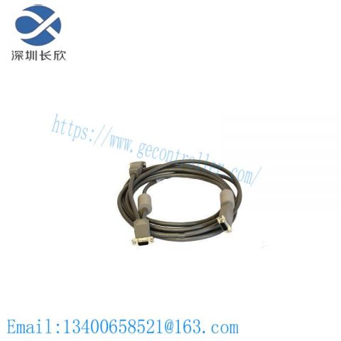 Bently Nevada 16137-174 Cable Redundant ACM to ACM MBUS A Side 4m APACS, Advanced Industrial Control Solution