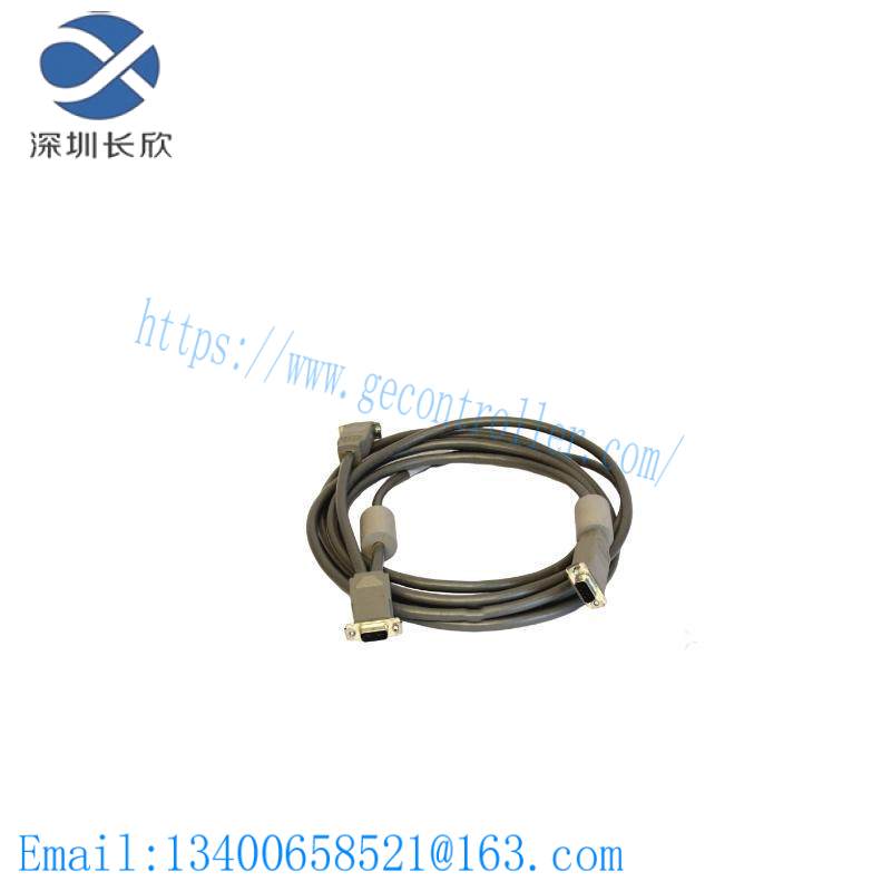 Bently Nevada 16137-174 Cable Redundant ACM to ACM MBUS A Side 4m APACS, Advanced Industrial Control Solution