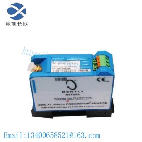 Bently Nevada 330103-00-05-05-02-BR: Advanced Control System Module