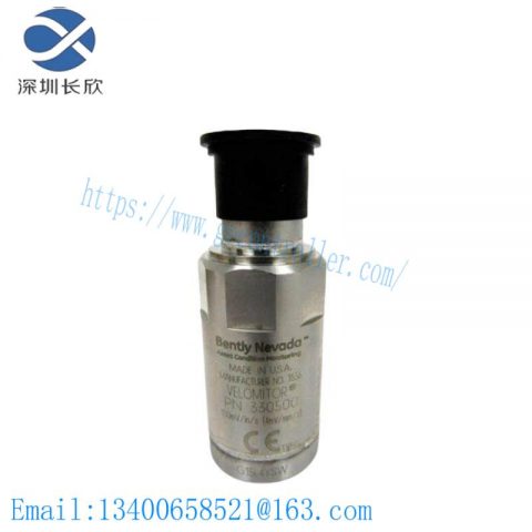 BENTLY NEVADA 330425-02-05: Precision Vibrating Probe for Industrial Control Systems