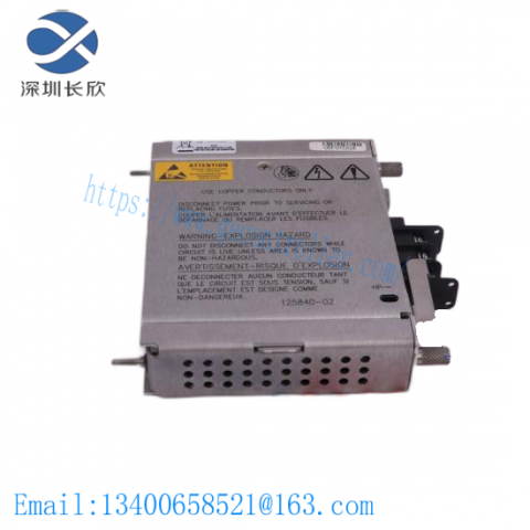 Bently Nevada 3500 Series Industrial Automation Module