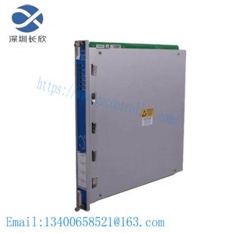 Bently Nevada 3500/32-01-00: 4-channel Relay Module