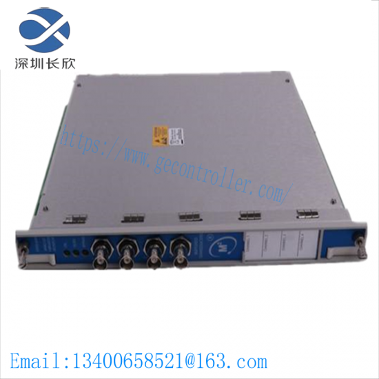 bently_nevada_3500_44m_aeroderivitive_gt_vibration_monitor-1.png Stealth SV-1500S-PM Panel Mount Monitor, High-Performance Industrial Display