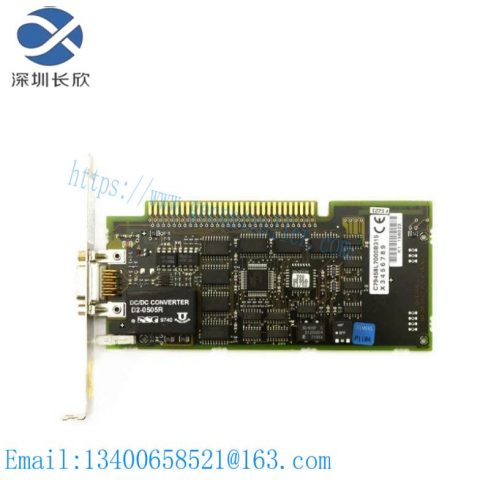 SIEMENS C79-458-L7000-B315: Industrial Control MPI/Profibus DP PC Card for ISA