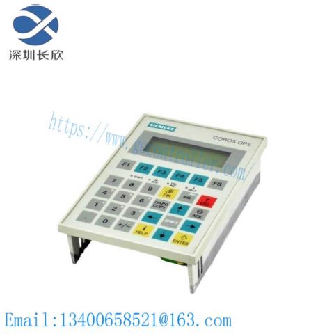 SIEMENS COROS OP5 6AV3505-1FB01 OPERATOR PANEL - High Performance Industrial Control Display