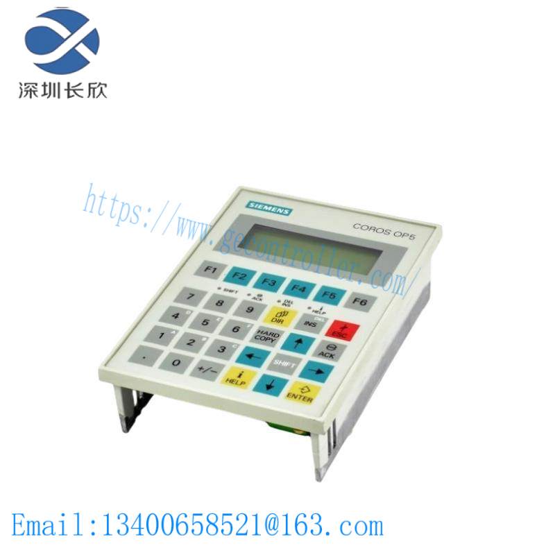 coros_op5_6av3505-1fb01_siemens_operator_panel.jpg SIEMENS COROS OP5 6AV3505-1FB01 OPERATOR PANEL - High Performance Industrial Control Display