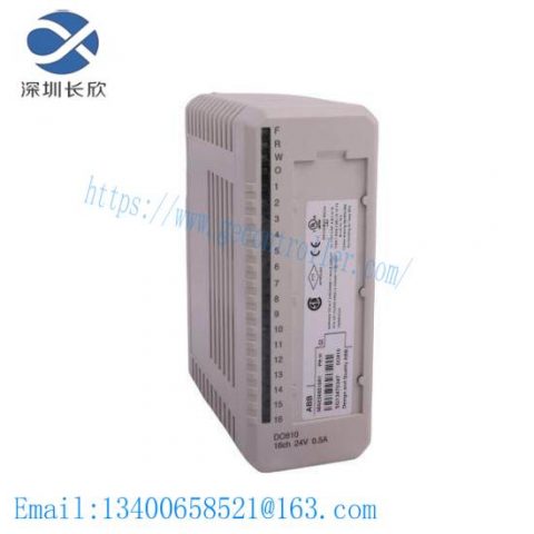 ABB DO810 3BSE008510R1 Digital Output Module