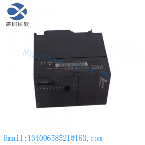EATON 8922-RB-IS Industrial Control Module
