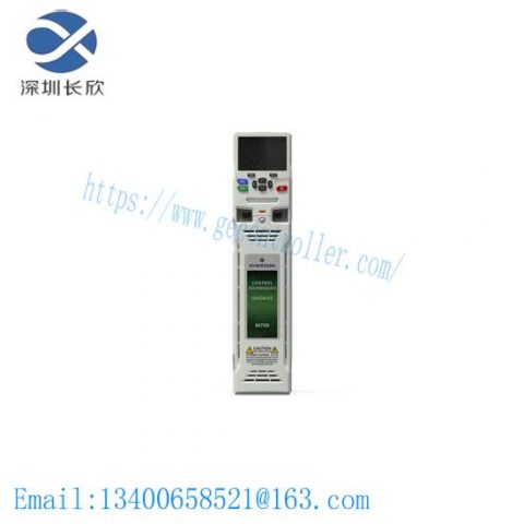 EMERSON M701-04400172A AC Drive - High Efficiency, Robust Industrial Control Module