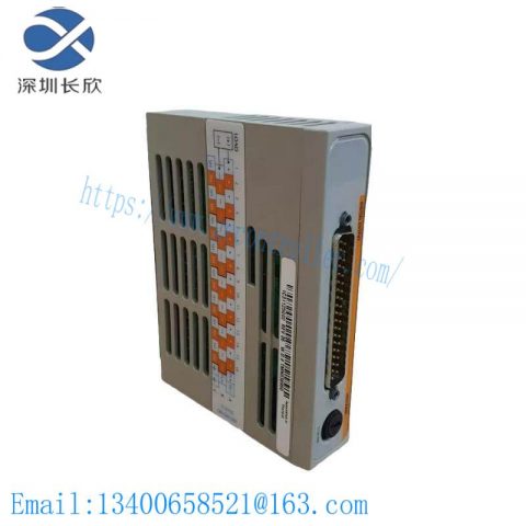 Emerson Ovation 1C31125G02 Digital Output Module