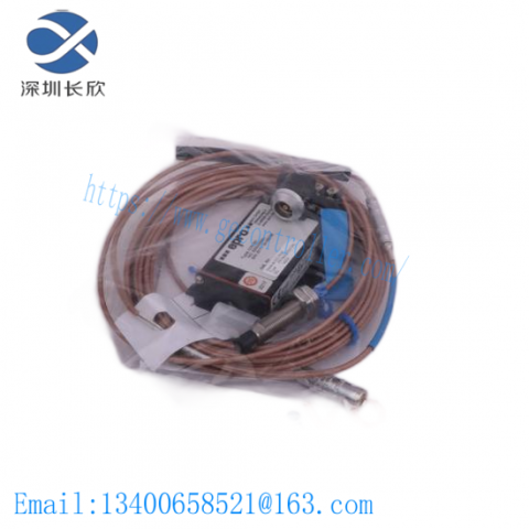 EMERSON EPRO PR6423/03R-000: Precision Control Module for Industrial Automation