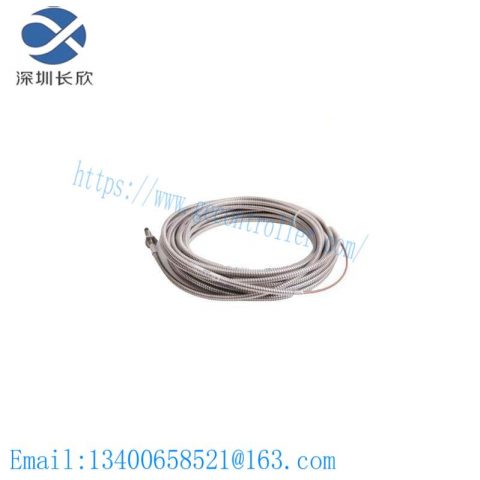 ENTEK E2106/30/00/1/90: 8MM Industrial Control Cable