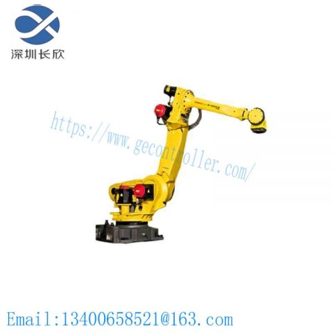 FANUC 2000ic / 2000ib Robot, Advanced Manufacturing Solution