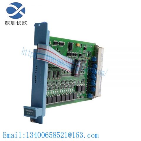 HONEYWELL FC-SDO-0824 V1.3 Digital Output Module