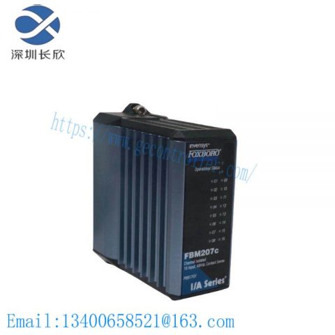 FOXBORO AD908AC - High Precision Control Module