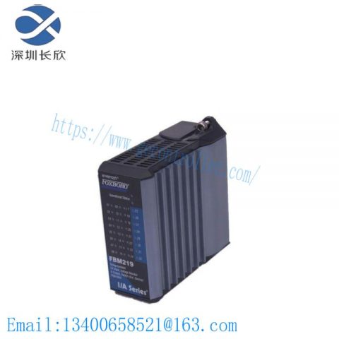 FOXBORO FBM219 Control Module