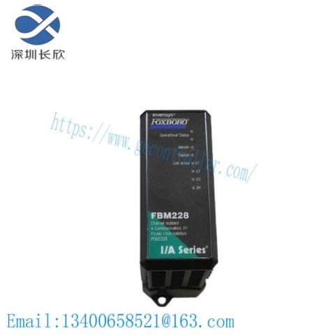 Foxboro FBM228 - Channel Isolated H1 Foundation Fieldbus Module