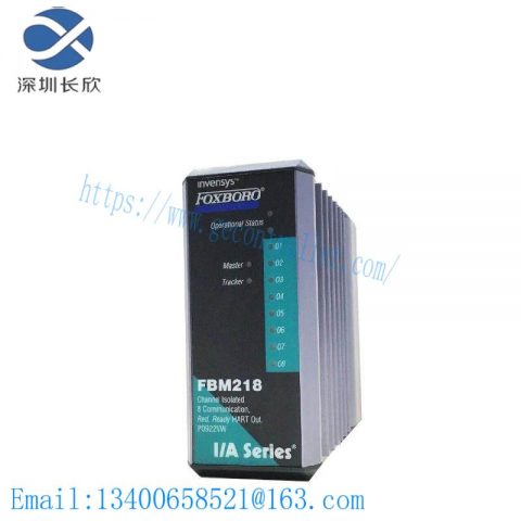 FOXBORO P0903NW Control Module for Industrial Automation Systems