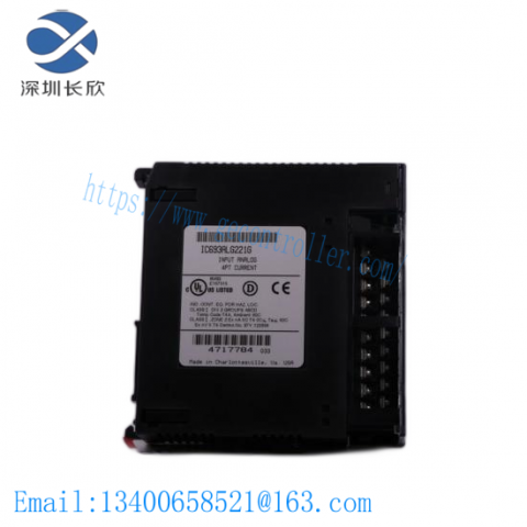 GE 531X111PSHAPG3 - Precision Motor Control Module, Industrial Grade