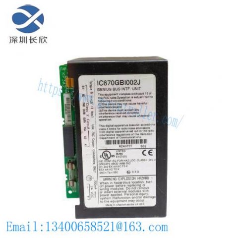 GE FANUC IC670GBI002J - High Performance Remote I/O Module