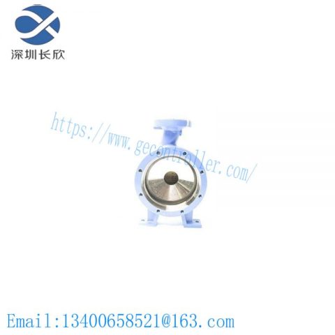 Goulds Pumps 247-41-1204 Casing, Precision Engineered for Industrial Efficiency