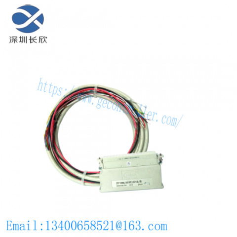 HIMA Z7150 Cable Plug, High-Quality Connection Solution for Industrial Automation