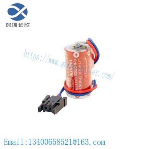 HITACHI CPU448 Battery