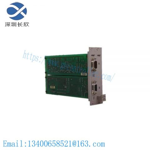 Honeywell 10216/2/1 Fail-Safe Digital Output Module - Industrial Control Solutions