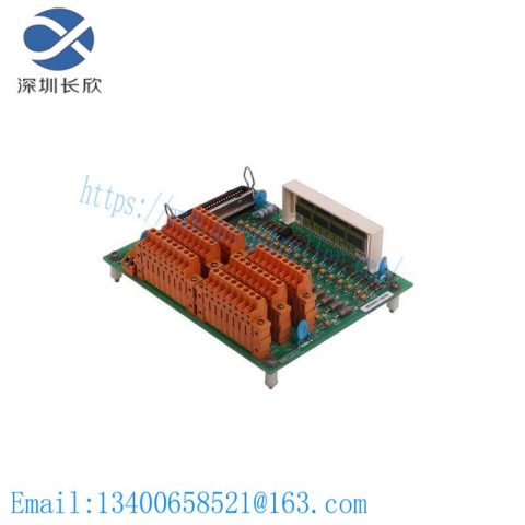 Honeywell 10302/2/1 - Modular Watchdog Repeater