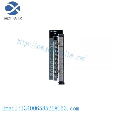 Honeywell 2MLF-DC8A Output Module - Industrial Control Solutions