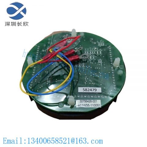 Honeywell 30756428-001 Smart Transmitter, Precise Control Solution for Industrial Applications