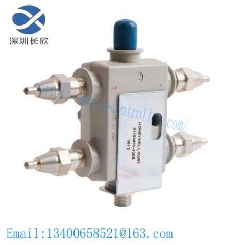 Honeywell 51109620-020 Redundant Power Supply Chassis