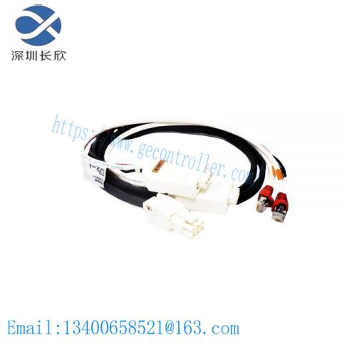 Honeywell 51202659-204 Cable I/O LIM Protection Module 1.5m