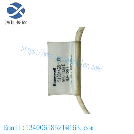 honeywell_51304465-100_interface_cable_1.jpg Honeywell Interface Cable 51304465-100, for Seamless Data Communication