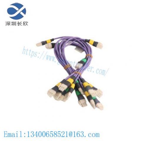 Honeywell 51305742-100 Cable EIDE Adaptor 15in