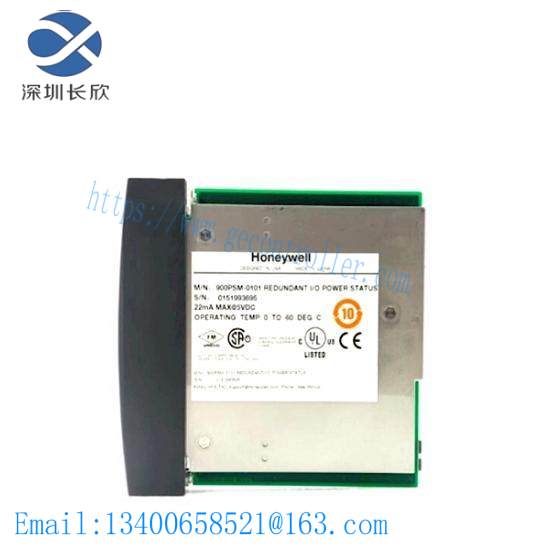 honeywell_900psm-0101_new_in_box_1.jpg Honeywell 900PSM-0101 - New in Box: Precision Control Module for Advanced Automation