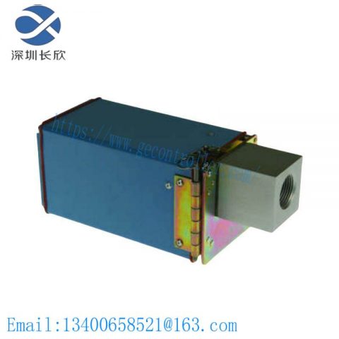 Honeywell C7076A1015: Self-Check UV Sensor, Advanced Technology for Enhanced Safety and Reliability