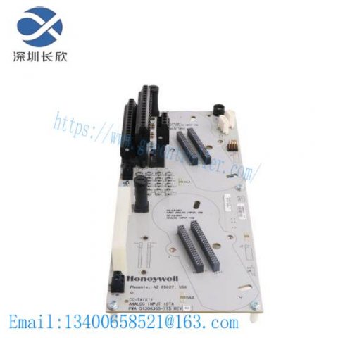 Honeywell CC-TAIX11 IOTA Redundant PLC Module