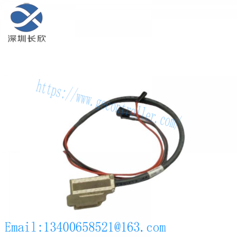 HONEYWELL FS-PDC-CPX05 - New Automation Module, Advanced Control Solutions